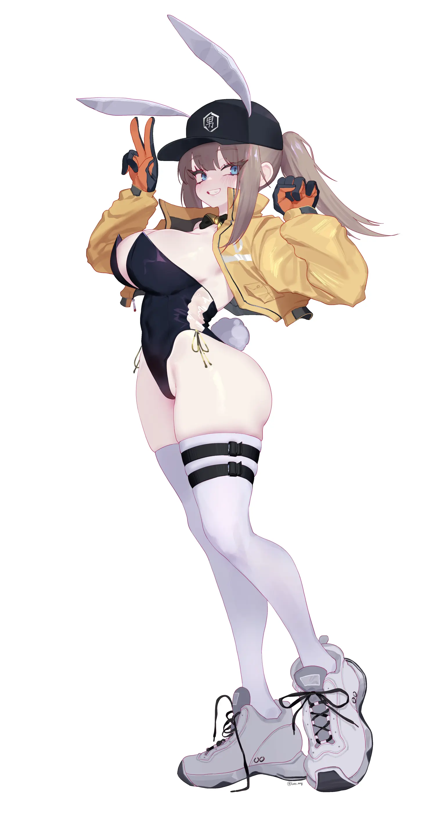September Reward